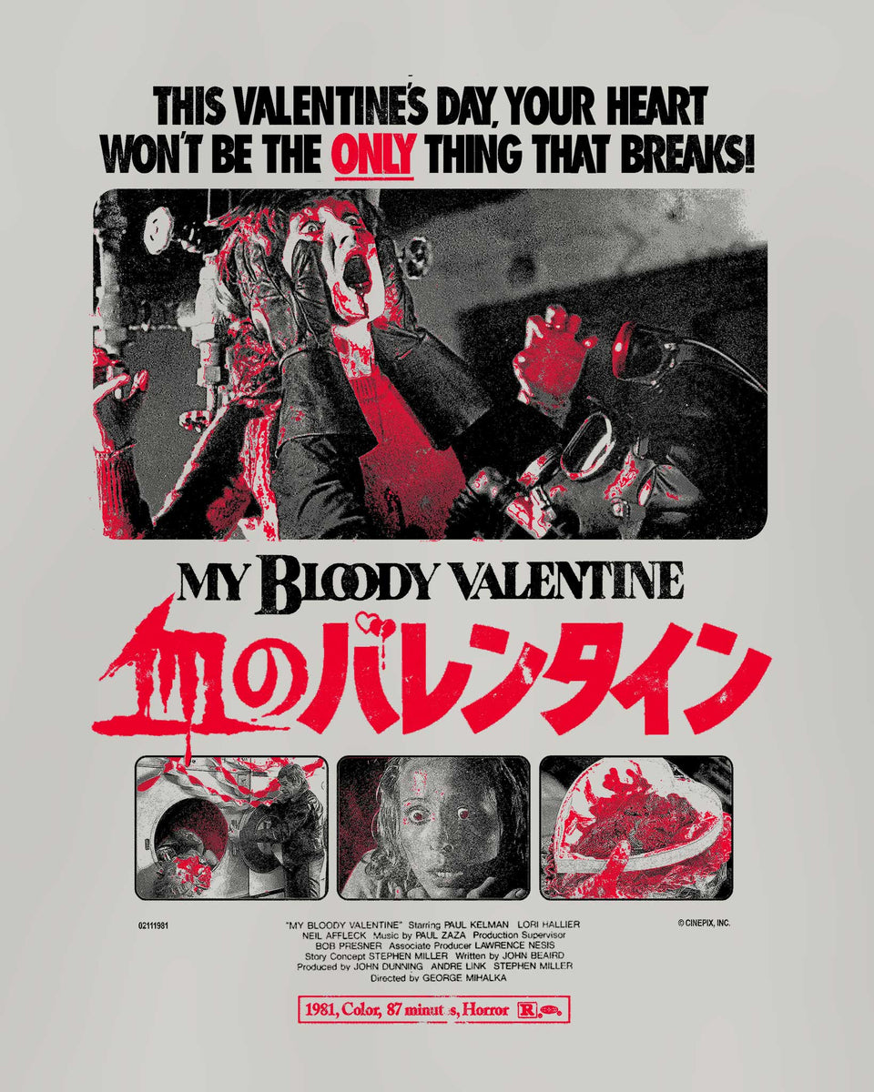 03059-MyBloodyValentine-
