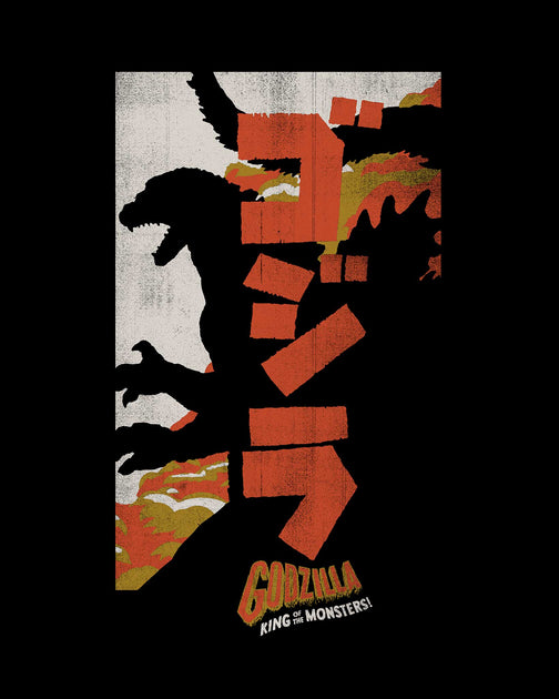 GODZILLA - Officially Licensed T-Shirts and More! – Fright-Rags