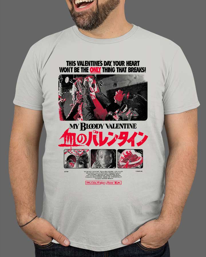 My Bloody Valentine Tシャツ b2eb1a0236d0eba6b81ef51aba0741