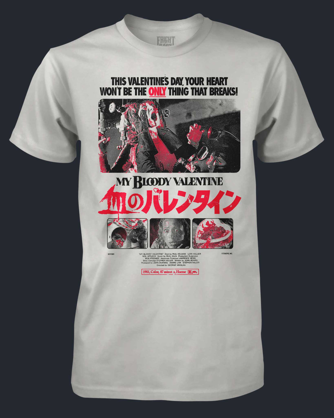 MY BLOODY VALENTINE Tシャツ Amazon.co.jp: my bloody valentine Tシャツ マイブラ XLサイズ