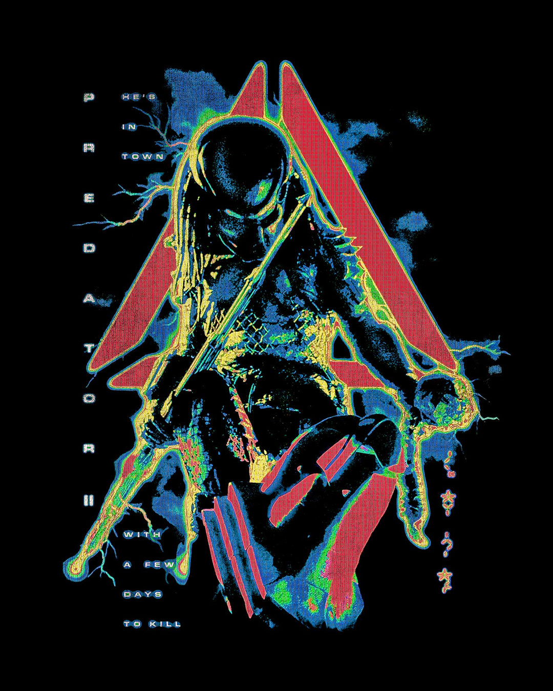 Predator 2 - Anniversary Sci Fi Horror T-Shirt SM / Black, image size:1080x1350