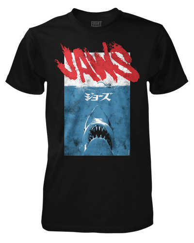 Jaws - International Shirt DTG 
