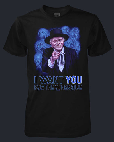 FRC I Want You For The Other Side