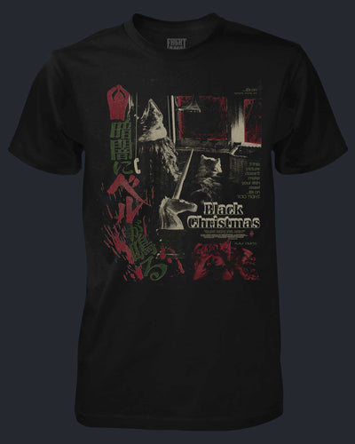 Black Christmas - International